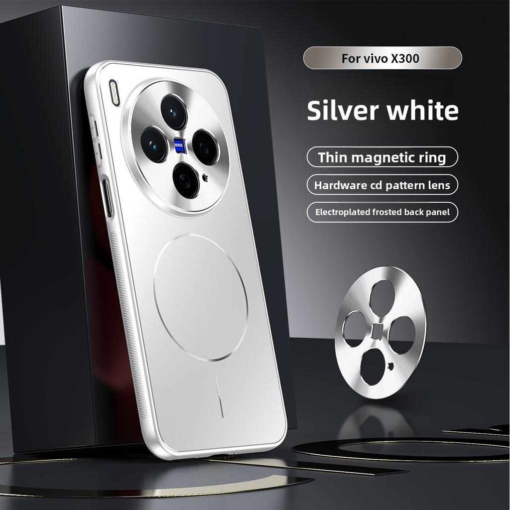 For VIVO X300 Pro Case Hard Matte Magsafe Wireless Charging Protective Back Cover For VIVO X300 X200 Pro Mini X200 Ultra Shell