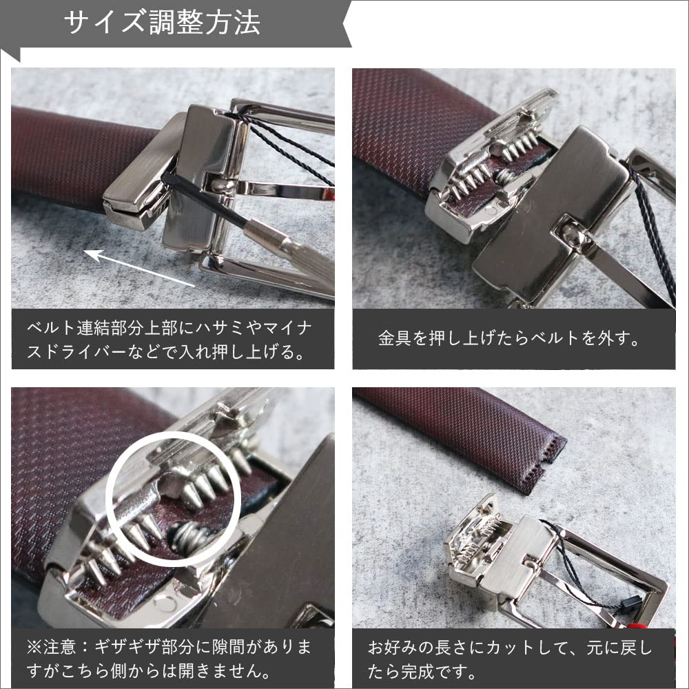 [Orobianco] Reversible 2-Way Swivel Belt, Made in Italy, Cowhide Leather, Men's [Adjustable Size] Men's Business Belt, Genuine Leather, Gentleman's,