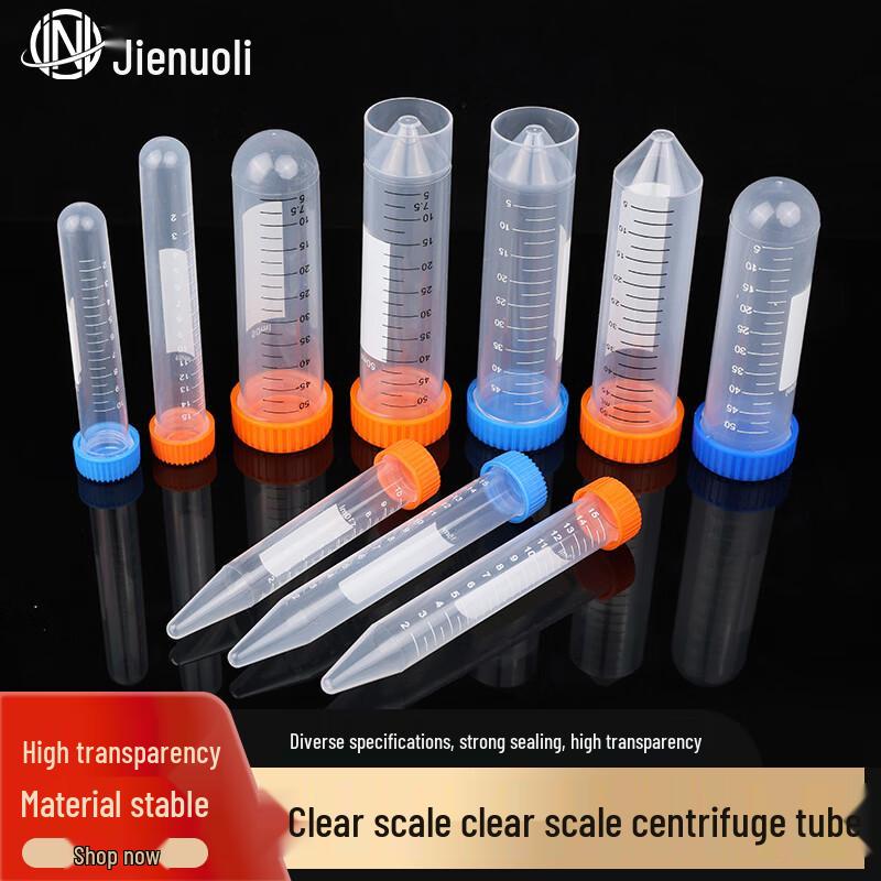 JNL Disposable Plastic Centrifuge Tube