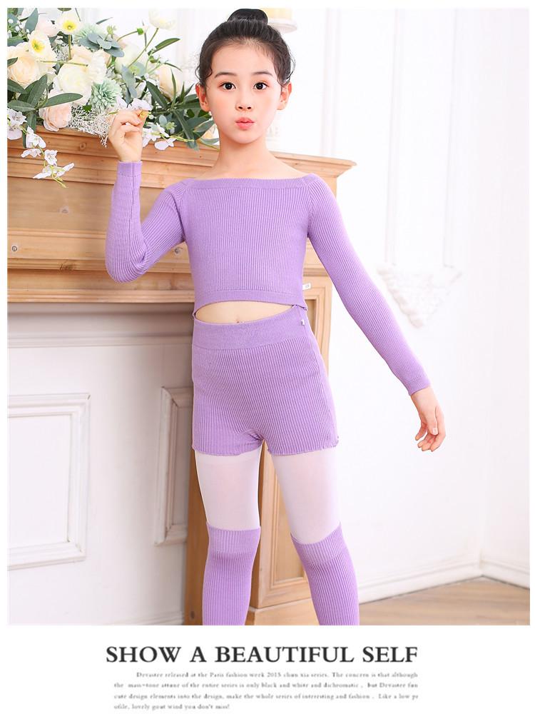 Children's Gray Winter Dance Sweater & Shawl - Stylish Exercise Jacket/Waistcoat for Girls