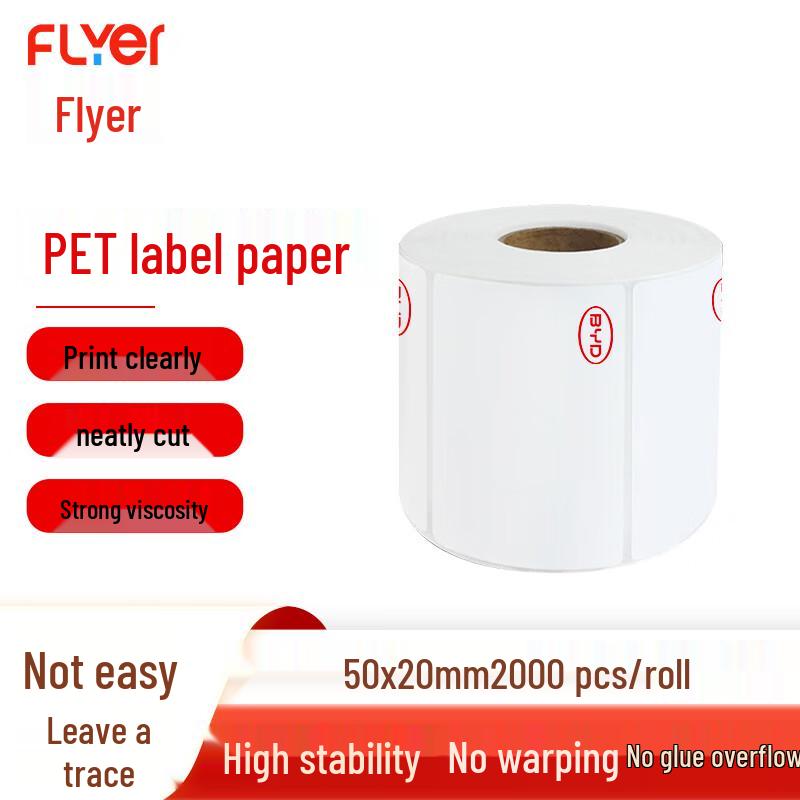 FLYER Bright White PET Label Paper with BYD Logo