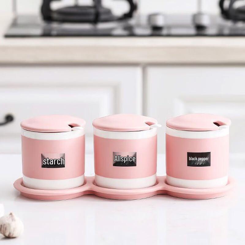 Aiqiyixuan CH Ceramic Condiment Jar Set
