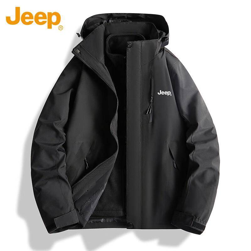 Jeep Unisex 3-in-1 Windproof Jacket