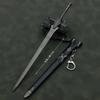 22cm Fate/stay Night Waffe Siegfried Balmunk Dargon Altria Pendragon WaffeMetall Katana Waffe Animation Merchandise Miniatur sammelt