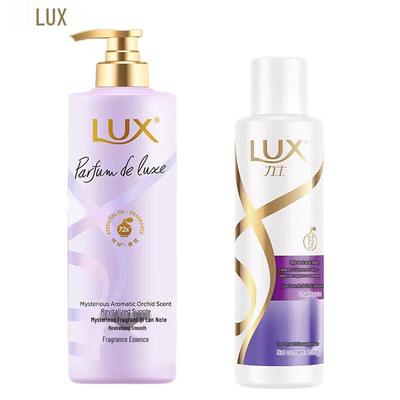 Orchid Fragrance Essence & Moisturizing Shampoo Set