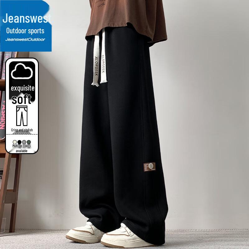 Jeanswest Men's Spring Autumn Outdoor Straight Loose Sweatpants