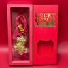 2026 Year of the Horse Pure Gold 999 Keychain Pendant - Golden Bag Charm New Year Gift