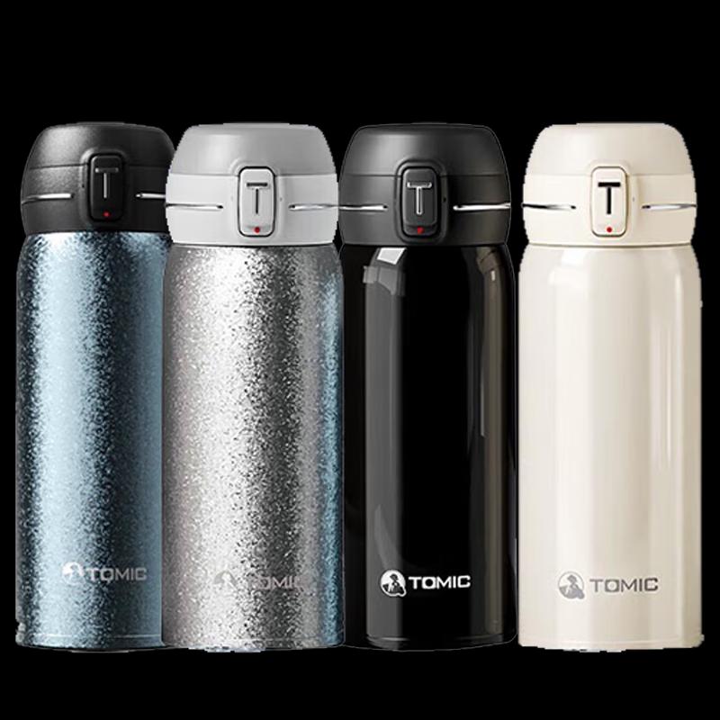 TOMIC Pure Titanium T-Shape Car Thermos Cup