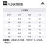 Adidas T Shirts Men's Black Crew Neck Moderate Straight Fit ADICTJ-BR