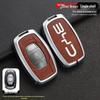 BYD Song, Tang Max, G5 Surui, E5 Sirui, G6 Qin Metal Key Case – Creative Car Shell Buckle (Old Models)