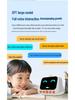 Children's AI Smart Alarm Clock & Learning Robot