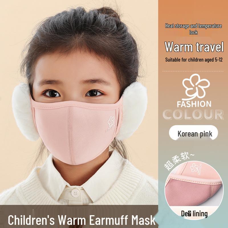 Kids' Cute Winter Earmuff Face Mask: Warm, Windproof, Breathable for School & Cycling