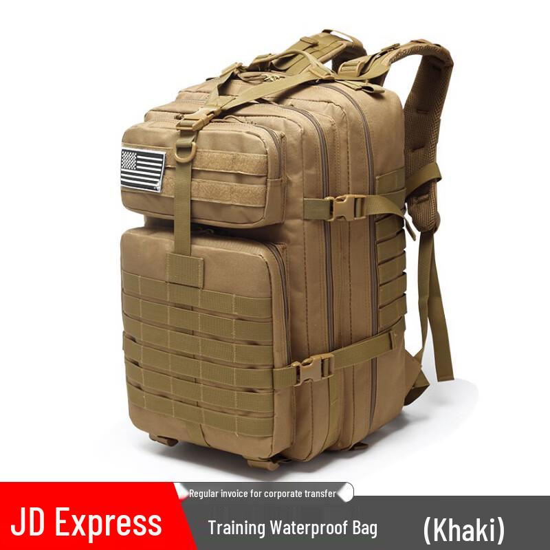 Bing Zhi You Camouflage Waterproof Assault Backpack