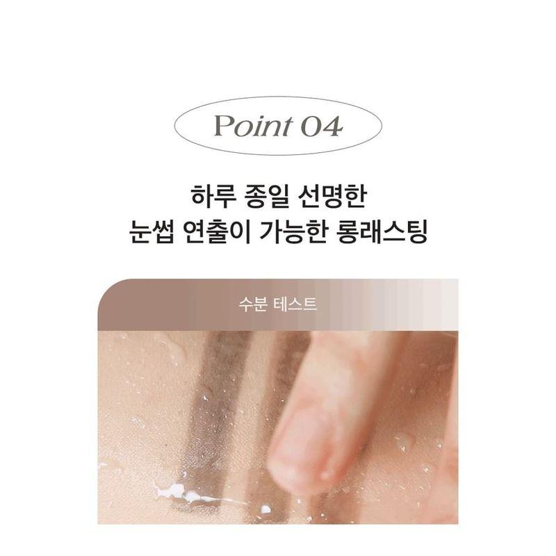 Dear.A - 0.9mm Brow Pencil - 3 Colors