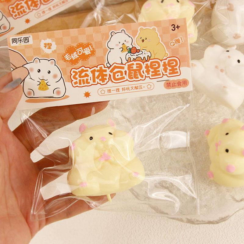 1Pc Silicone Pinch Decompression Prop Cute Hamster Squeeze Toy Tpr Fidget Sensory Toys For Kids Adults Gift