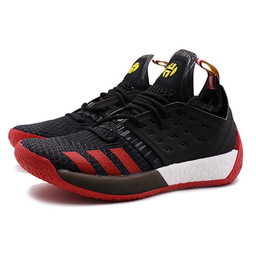 New Adidas Harden Volume 2 'McDonald's All American' BB7292