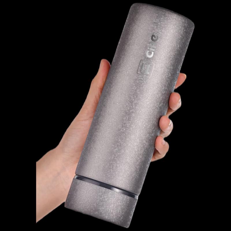 Cille 430ml Titanium Insulated Tea Infuser Bottle