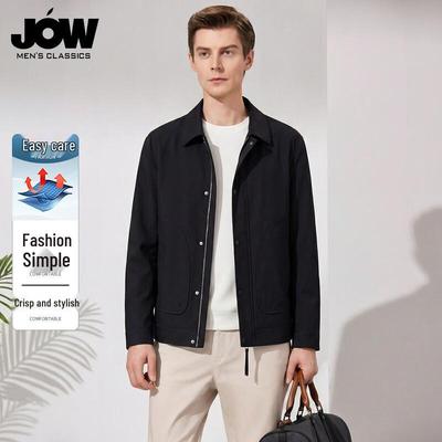 Mantolar ve ceketler – Ceketler