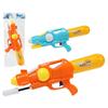 Water Gun 47 X 17 Cm