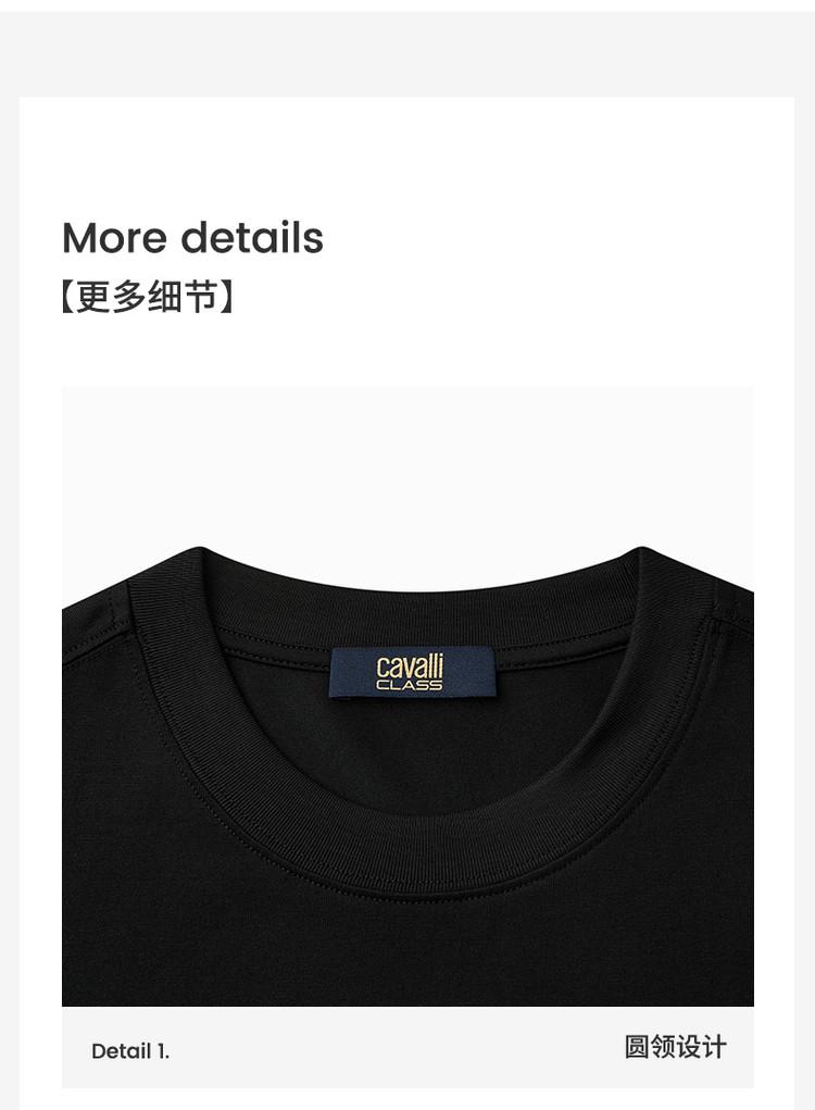 Men's Bright Color Letter T-shirt