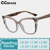 R57525 Brand Design Butterfly Reading Glasses Women Stylish Casual Spring Hinge Optical Presbyopia Eyeglasses Diopter +50~+600