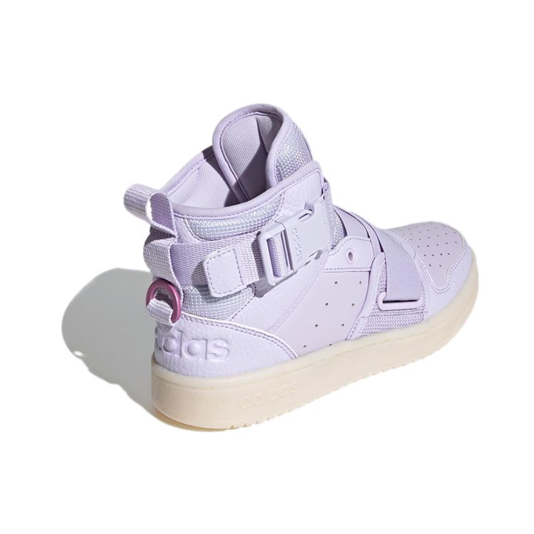 Adidas Neo Hoops 2.0 Utx Synthetic Leather Casual Durable Mid-Top Skate Shoes Women Sneakers Purple FX8998