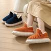 Men's and Women's Velvet-Lined Non-Slip Cotton Slippers for Indoor/Outdoor Use