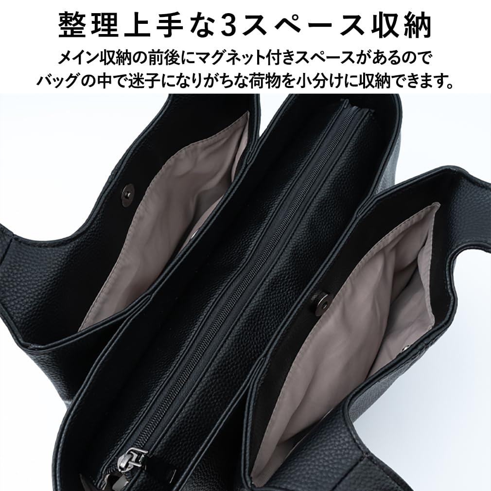 VITAFELICE Women's 3-Room Long Handle Tote Bag (sib-20065p) (Gray)