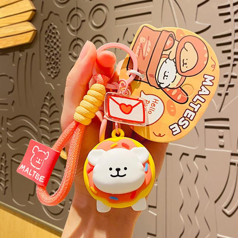 

Линия Восхитительное Искусство Собака Сладости Брелок Идеально Подходит Для Пар Друзей И Сувениров Вечеринка Donut