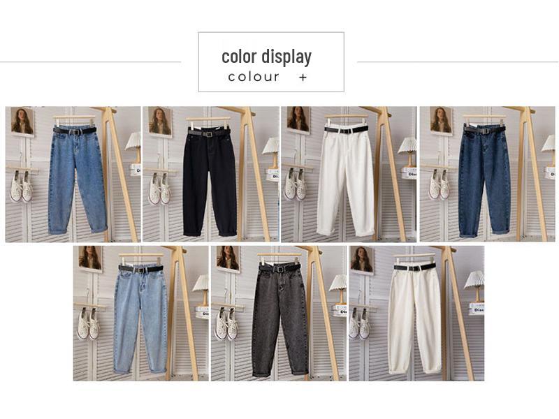 Women's Summer Retro High Waist Slim Carrot Jeans