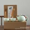Dingyao Kung Fu Reise-Teeset Keramik Komplett Outdoor Tragbares Teeset Geschenke Ein Kännchen, Zwei Tassen, Vier Tassen