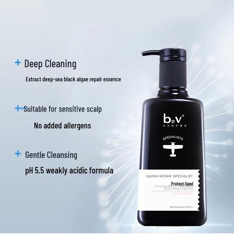 B2V Black Algae Hair Repair & Smooth Collection
