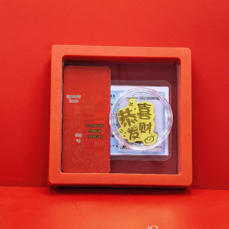 Year of the Horse Gold Wealth Sticker: Prosperity Amulet for Your Phone - Get Rich New Year Business Gift