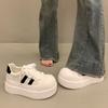 High-ankle Platform Fashion Shoes - New Style Cushioned Casual Sneakers for Women Devotion
