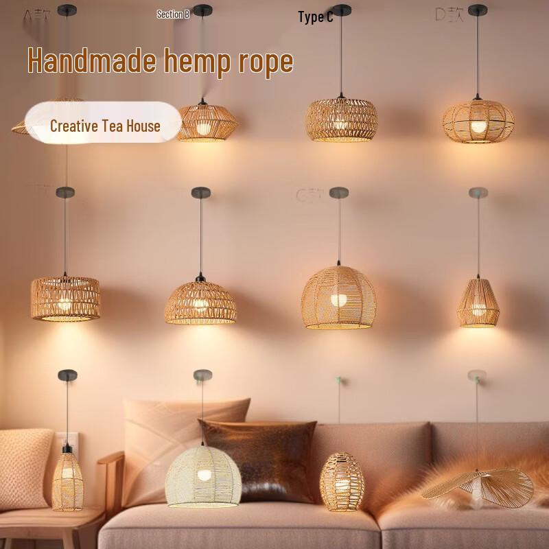 Oeny Japanese Wabi-Sabi Pendant Light