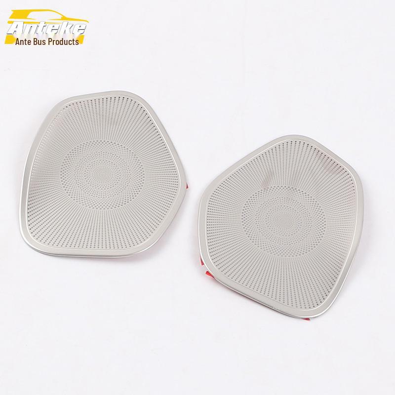 

2020 WEY VV7 Накладка на динамик на крыше багажника Декоративная наклейка с пайетками