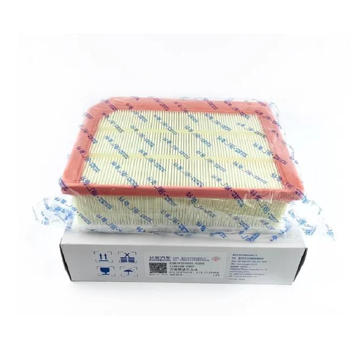 Air Filter Set for Changan UNI-V Zhidian iDD (PHEV) Includes Engine Air Filter Activated Carbon Cabin Air Filter Oil Filter