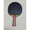 Tennis de table – Raquettes de tennis de table