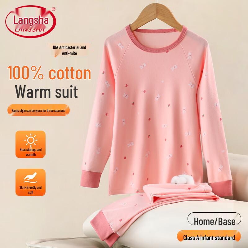 

Langsha Kids Cartoon Print Pure Cotton Thermal Underwear Set 170
