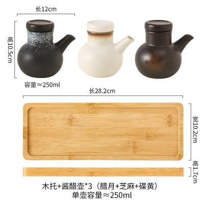 ZISIZ Keramická sada na koření s dřevěným podnosem