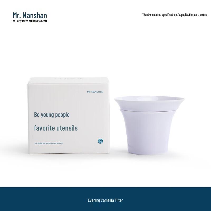 Mushan Ceramic Tea Filter