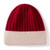 New Autumn and Winter Cashmere Warm Hats for Men and Women Autumn and Winter Knitted Hats for Men and Women Autumn and Winter Warm Knitted Hats
