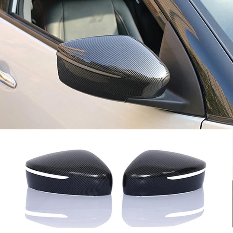 For Nissan Kicks 2016 17 18 19  Car Side Door Rearview Mirror Decoration  rearview Anti-chafing strip Cover Trim Accessories