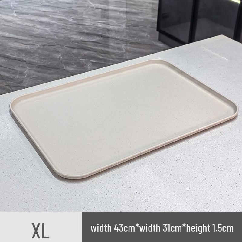 Nordic Rectangular Plastic Serving Tray