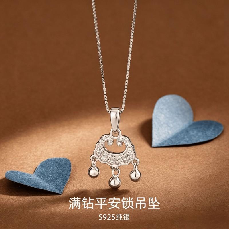 Womens Full Zircon Inlaid Safety Lock Necklace Light Luxury High-end Style Auspicious Cloud Bell Ruyi Longevity Jewelry