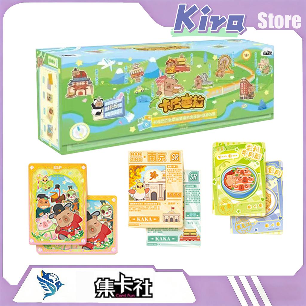 CARD.FUN New Capibara Deluxe Edition Anime Peripheral Newly Released Genuine Surprise Holiday Gift Collection Cards
