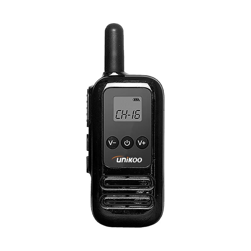

UNIKOO MAT220 Professional 2W Walkie-Talkie (CN version)