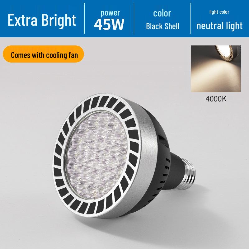 COB LED Spotlight Bulb for Track Lighting - E7 Base, Ideal for Store Displays, Background Walls, and Fresh Food Illumination.