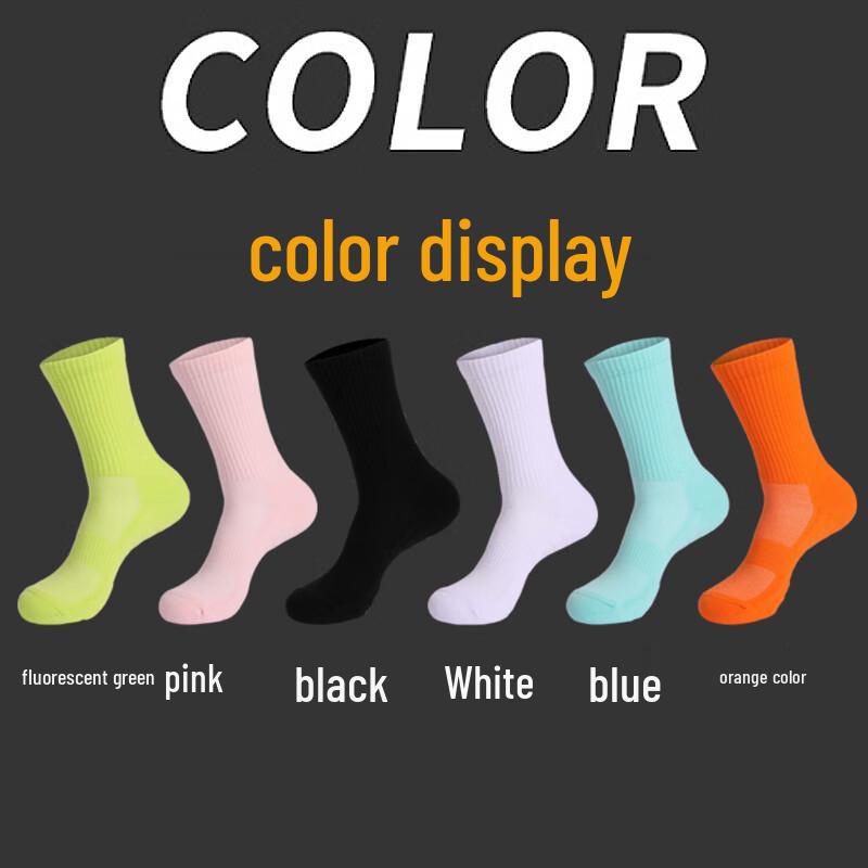 Mingjun Adult Breathable Casual Sports Socks - 5 Pairs