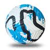 Sewing Thickened Wear-Resistant No. 5 Football Children'S Youth Training 11-A-Side Game Sports Outdoor Foot